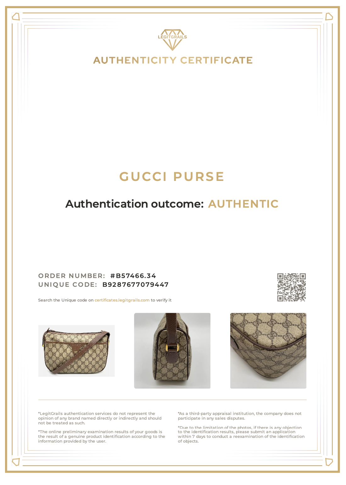 GUCCI GG Supreme Beige/Brown Shoulder Bag NS090783